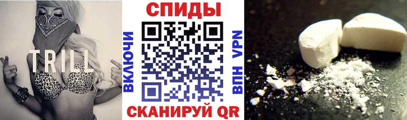 Амфетамин 97%  наркошоп  KRAKEN как зайти  Верещагино 