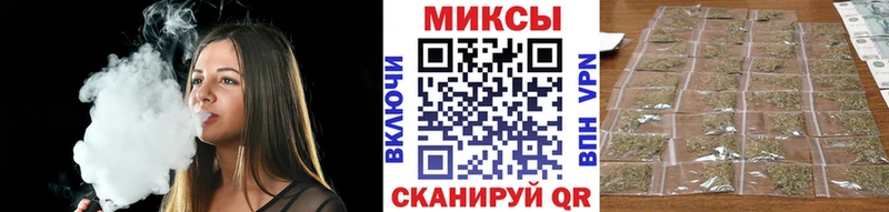 БУТИРАТ оксибутират kraken как войти Верещагино