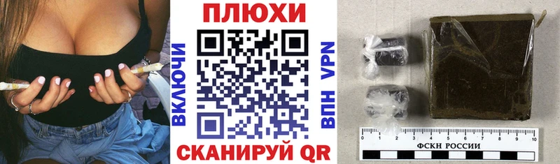 ГАШИШ VHQ  Верещагино 