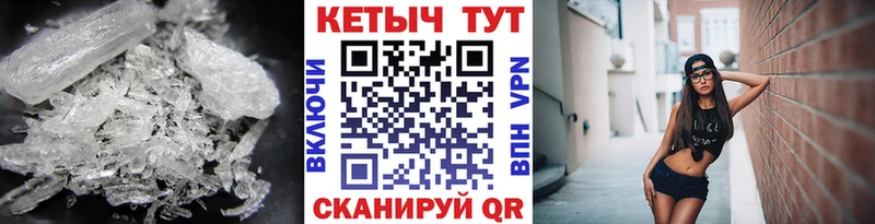 КЕТАМИН ketamine  где купить наркоту  Верещагино 