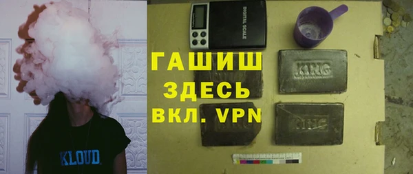 а пвп мука Аркадак