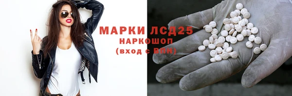 скорость mdpv Каменногорск