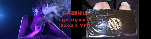 мефедрон Пересвет