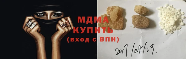 а пвп мука Каменск-Шахтинский