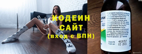 мефедрон Переславль-Залесский