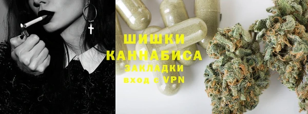 мефедрон Пересвет